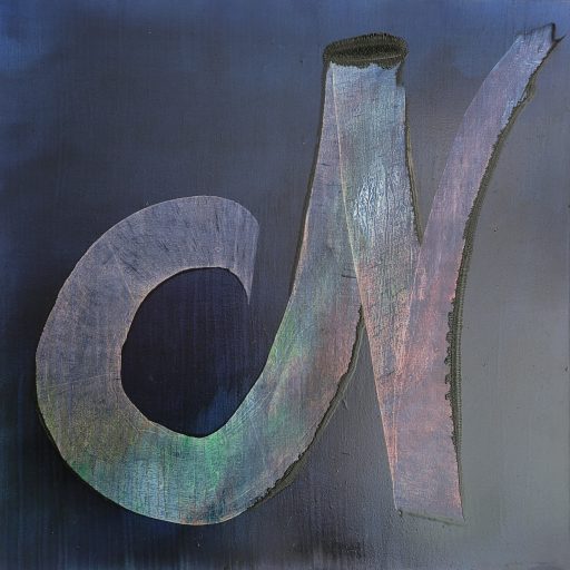 Peinture à l'huile représentant l'initiale de mon prénom, comme ce nouveau site offrant un nouvel espace pour se dire, un nouveau tableau !